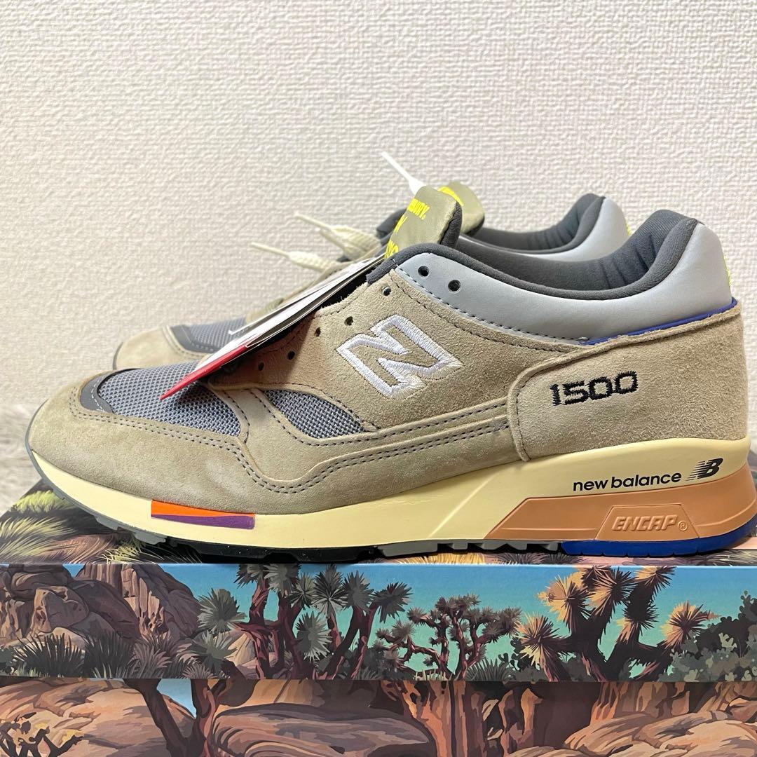 【新品】New Balance U1500SB 25.5cm 完売モデル