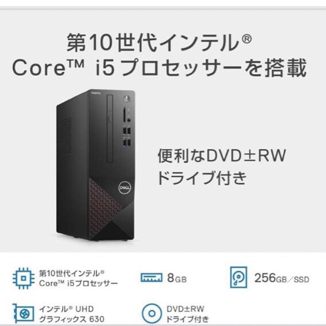 【株式トレーダー向け】大画面43型4Kモニター＋可動スタンド＋PCセット
