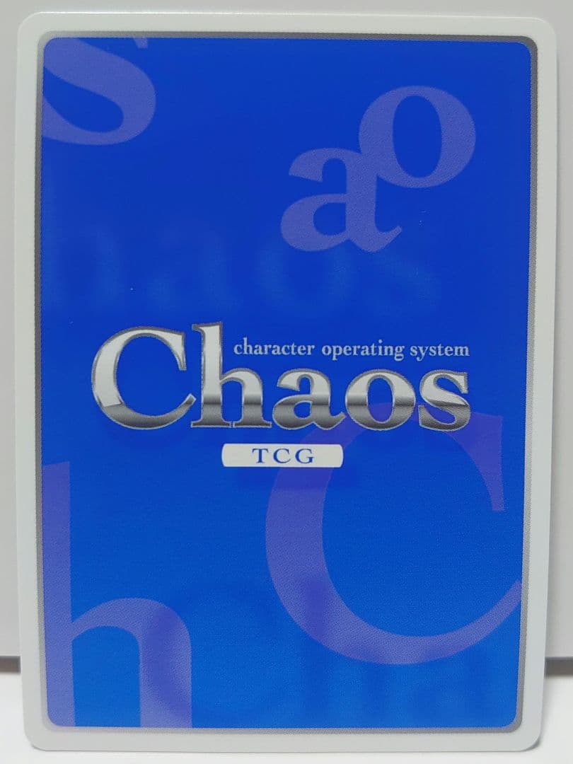 “衛士”芽生えた感情「クリスカ・ビャーチェノワ」(生天目仁美金箔押しサイン入り)