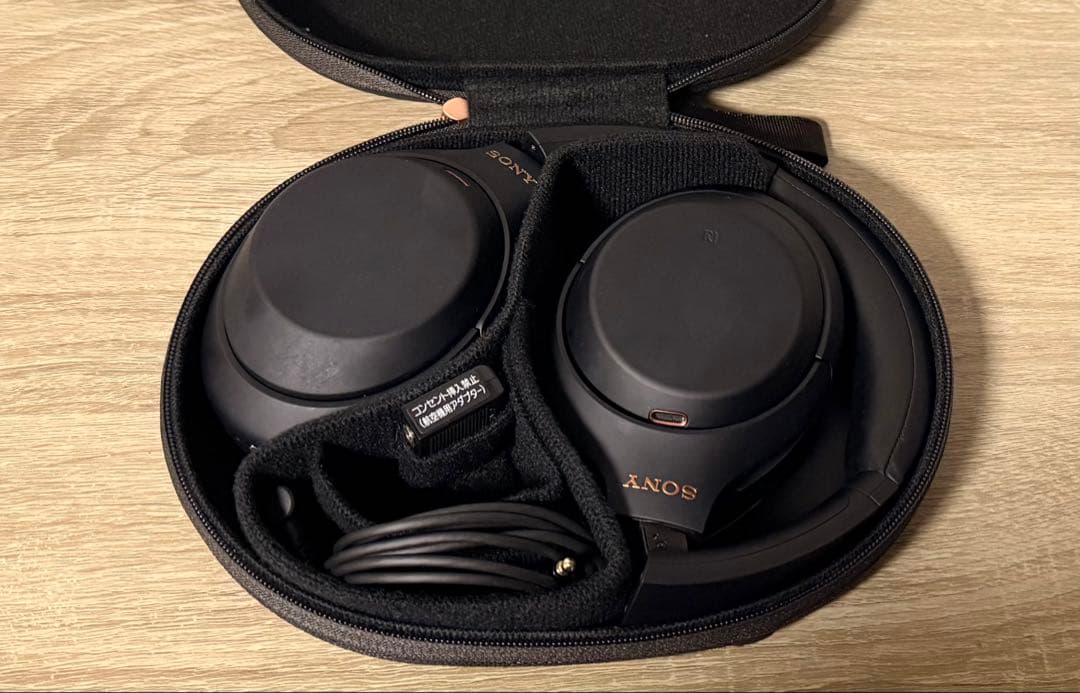 (SONY) ワイヤレスノイズキャンセリングヘッドホン WH-1000XM4