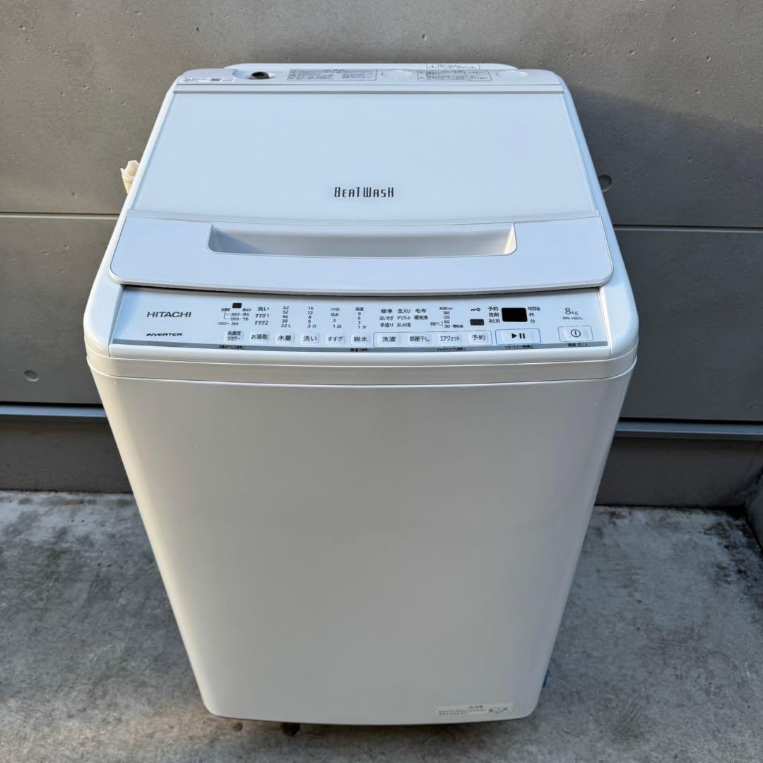 102⭐️2022年製美品★日立　洗濯機　8KG インバーター　一人暮らし