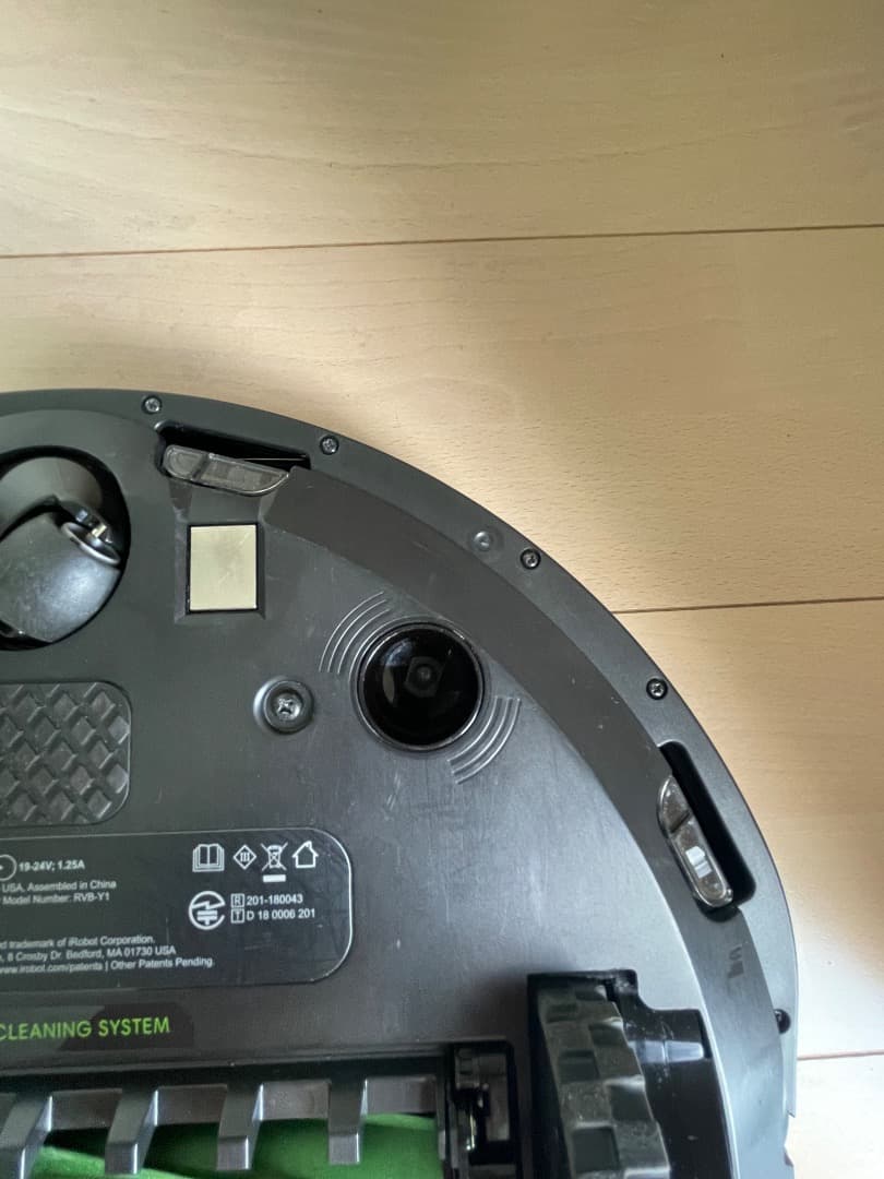 【美品】iRobot ルンバi7+ ロボット掃除機 本体