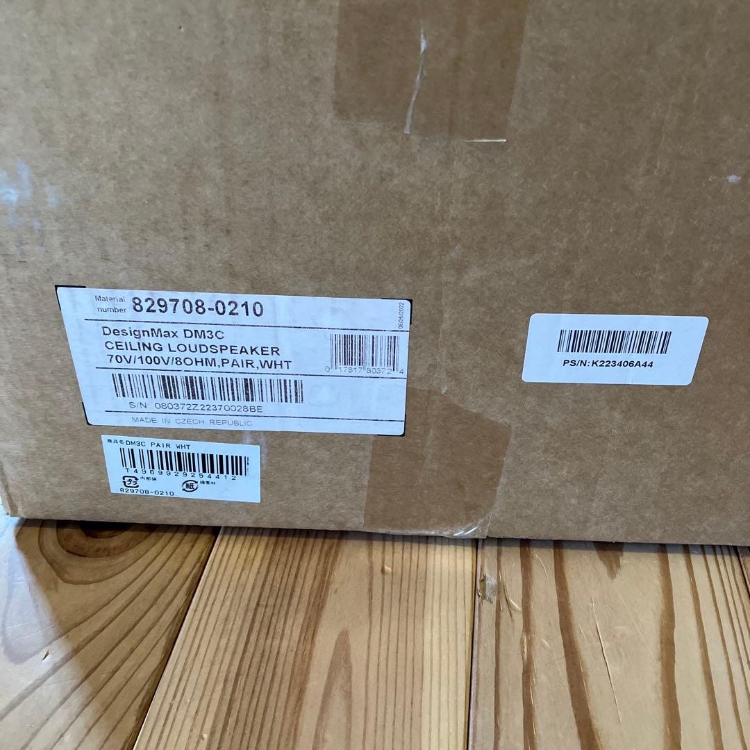 DM3C-W ペア BOSE 天井埋込型スピーカー(ホワイト)
