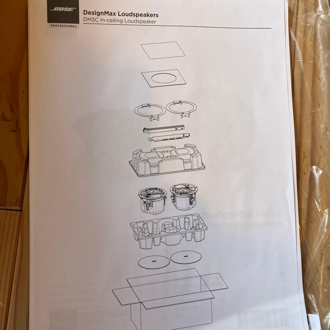DM3C-W ペア BOSE 天井埋込型スピーカー(ホワイト)