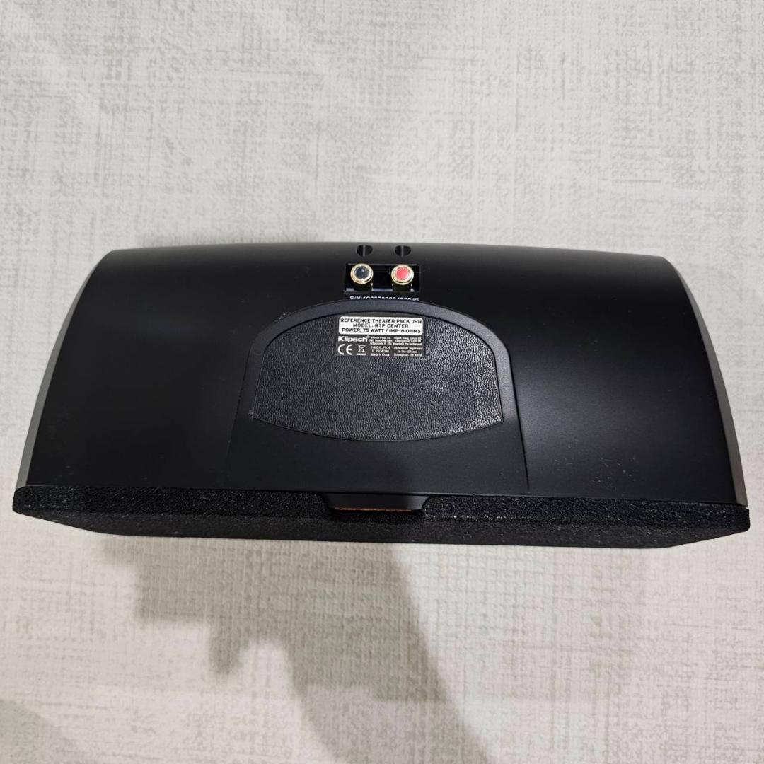 Klipsch Reference Theater 5.1 スピーカーセット