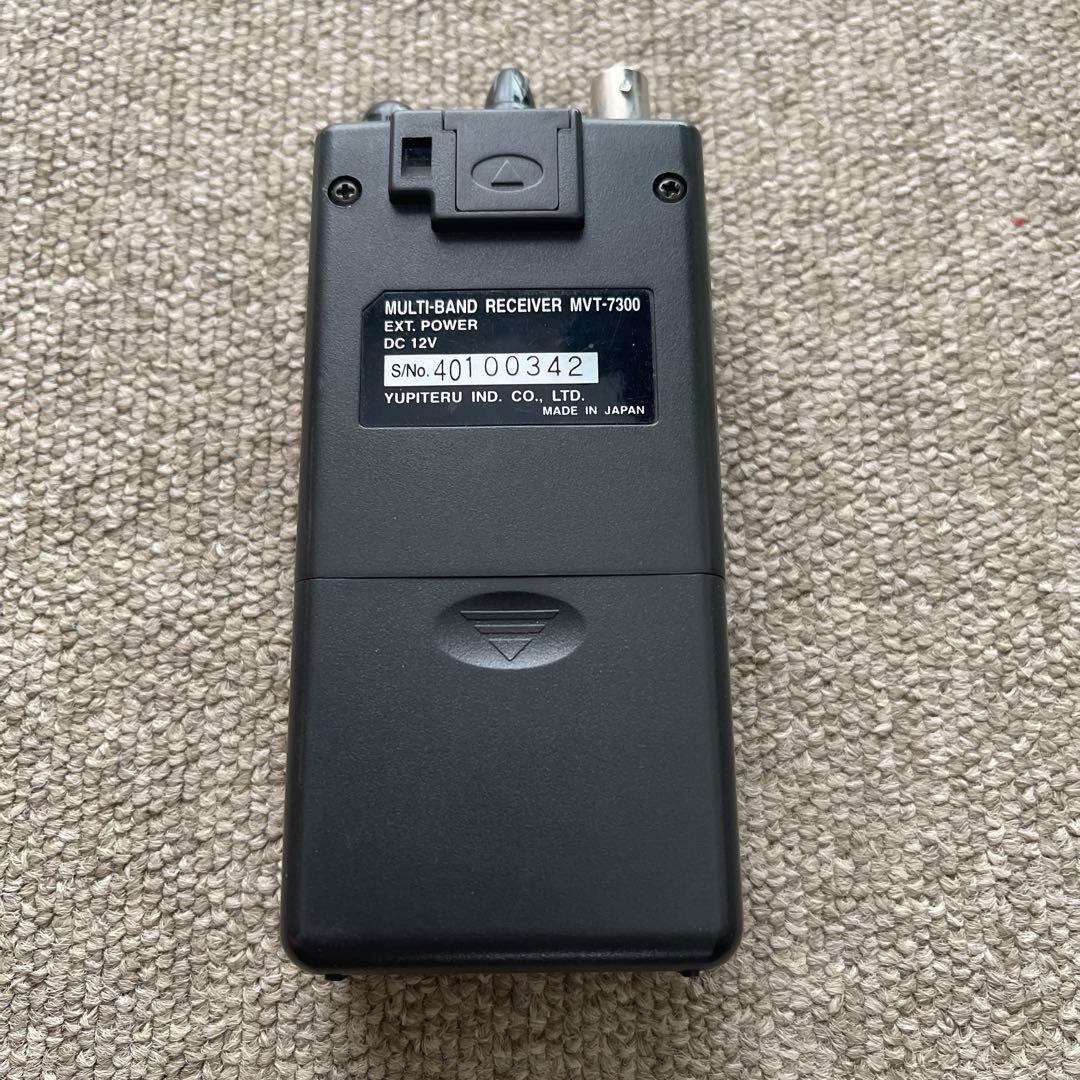 トランシーバー YUPITERU MVT-7300