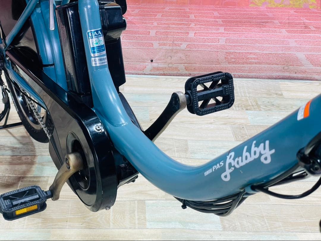 ZK3372 電動自転車 ヤマハ パスバビー 子供乗せ 20インチ 送料無料