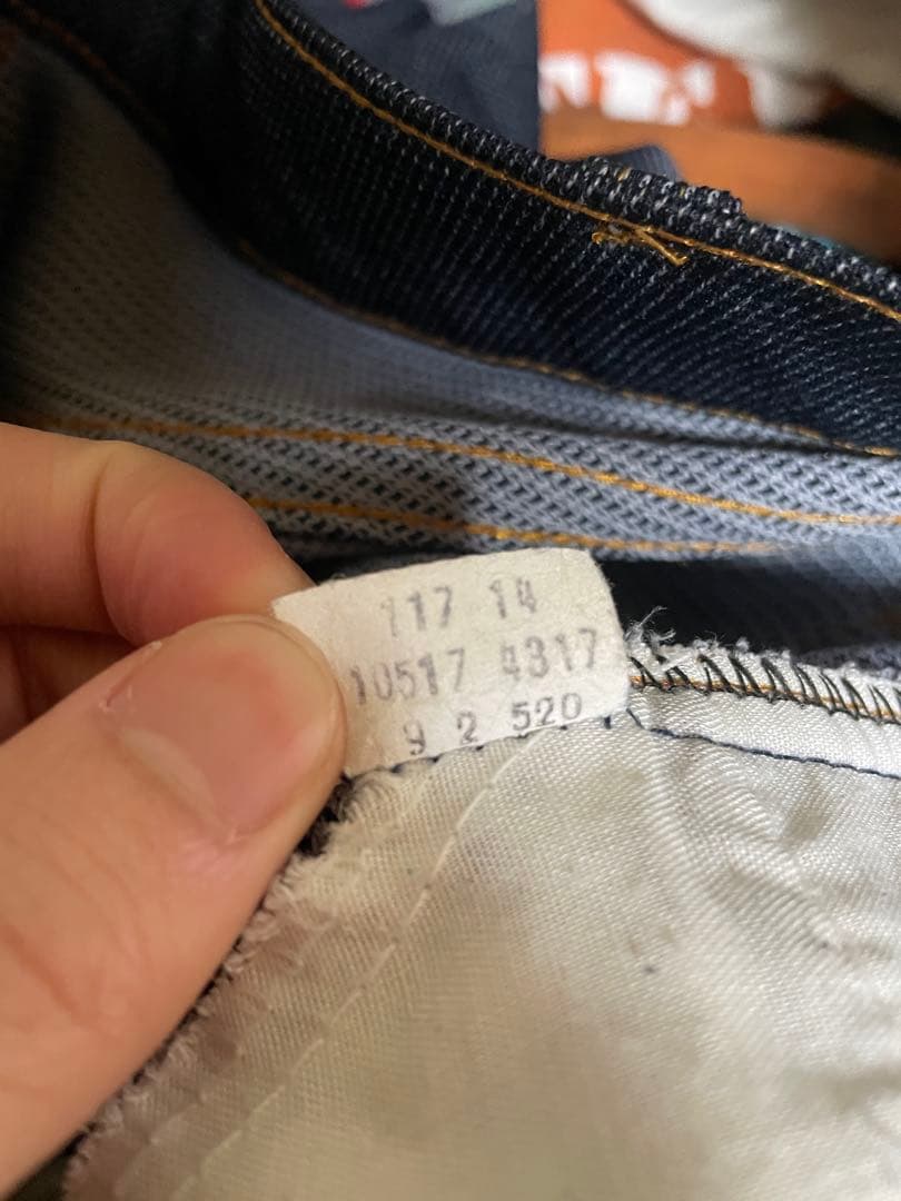 【USA製】 Levi’s スタプレ 80s 517 濃紺 リーバイス フレア