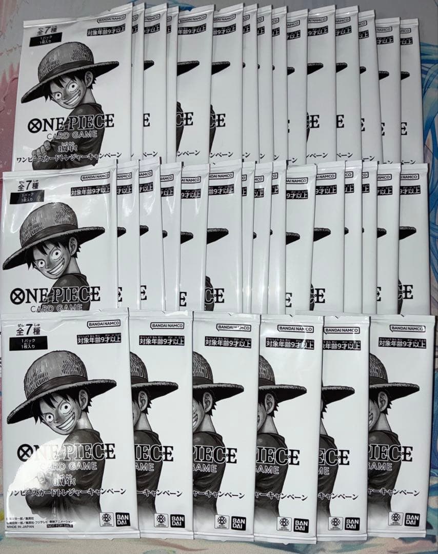 3周年！ ワンピースカードトレジャーキャンペーン 未開封　36パックセット