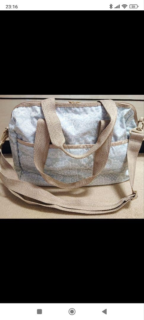 レスポートサック HARPER BAG レースメドウ（ブルー/F）未使用