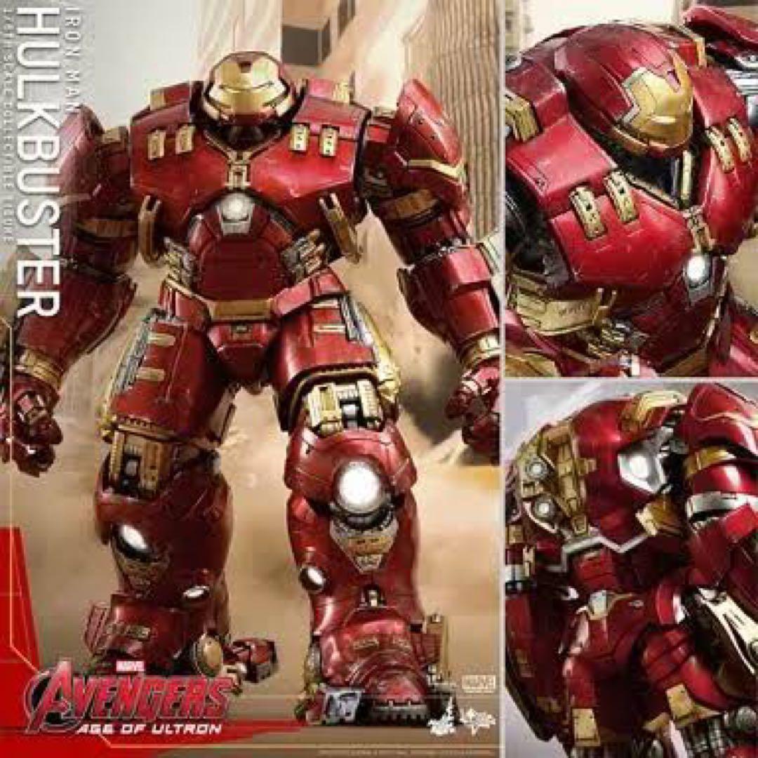 【ムービー・マスターピース】 ホットトイズ　ハルクバスター　デラックス版