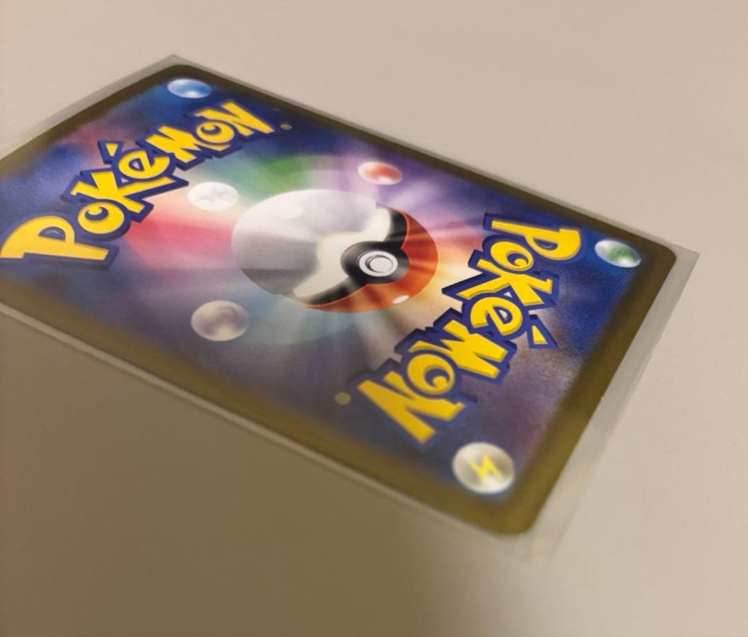 う*ら様 リーリエの決心 SAR 美品 上下センタリング良好 ローダー付き