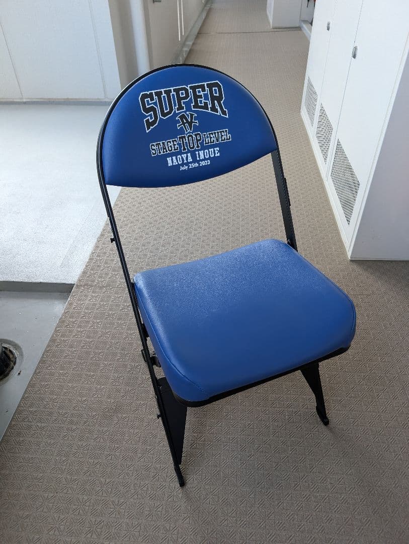 井上尚弥vsフルトン戦 RS席チケットの特典プレミアムチェア