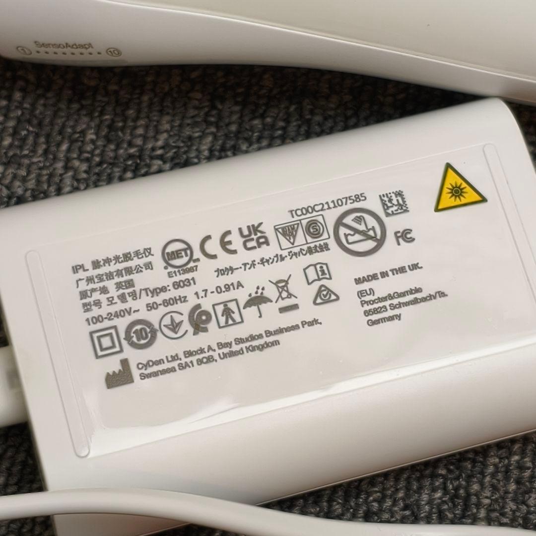 BRAUN IPL脱毛器 ポーチ付き Silk-expert Pro 5 VIO