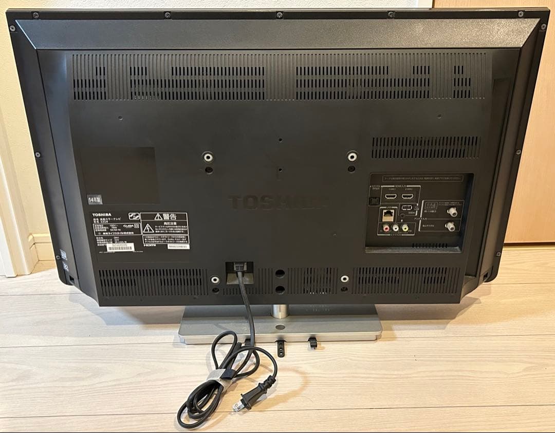 液晶テレビ レグザ 32型TOSHIBA REGZA 　 32G9
