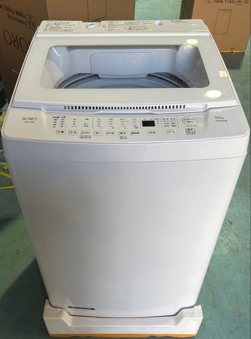 RORO 縦型洗濯機 9.0kg インバーター 2023年製
