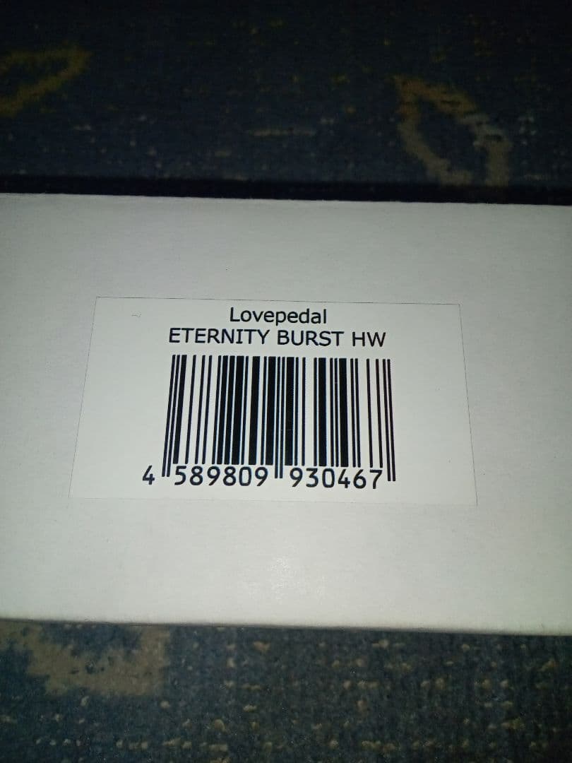 ギター Lovepedal ETERNITY BURST HAND WIRED