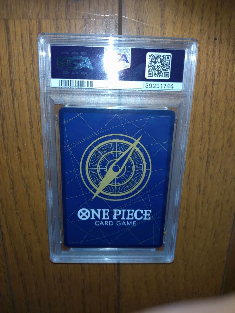 ビビ　sp　PSA10 ヒロインエディション