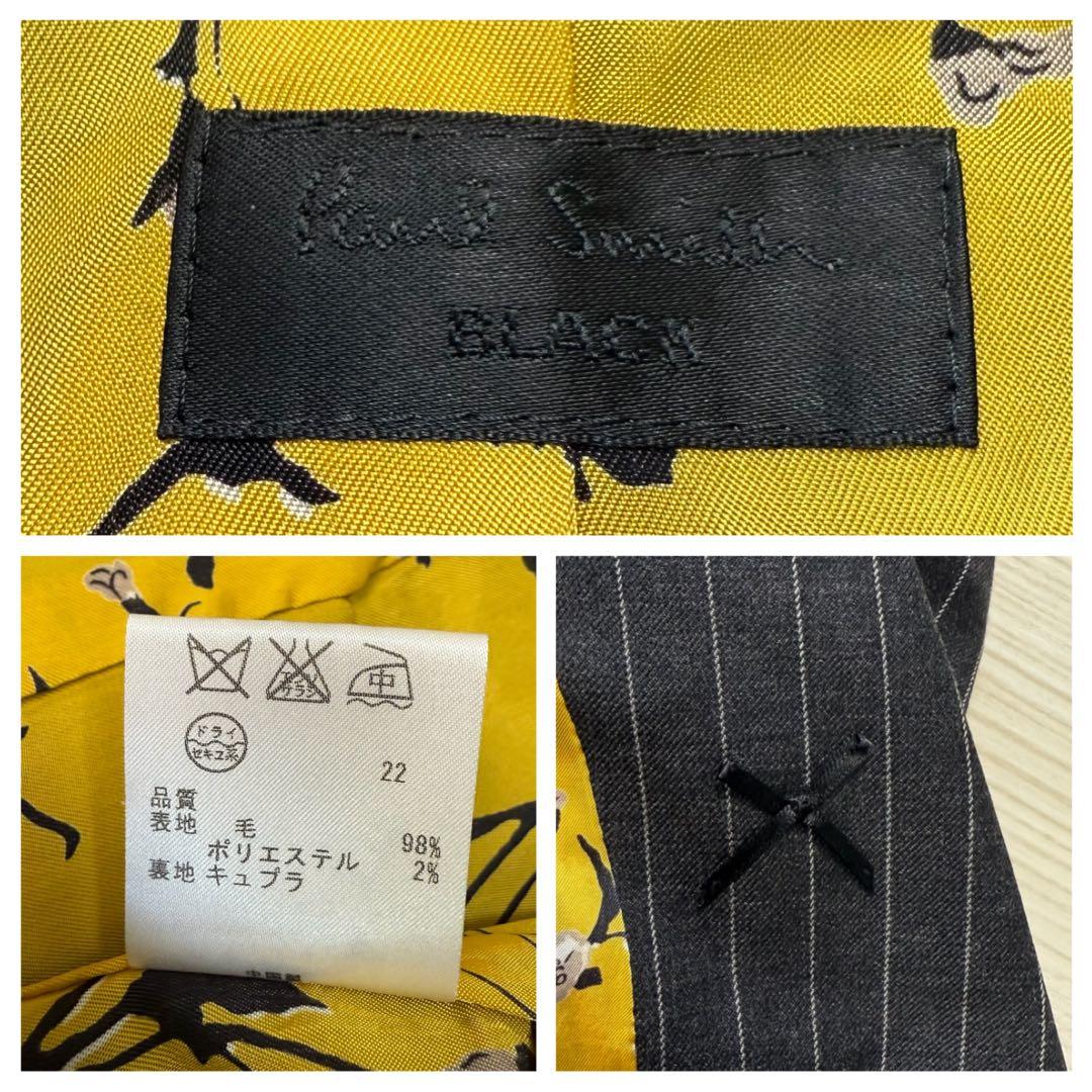 【美品】 ポールスミス ブラック パンツスーツ ストライプ 裏地花柄 総裏 2B