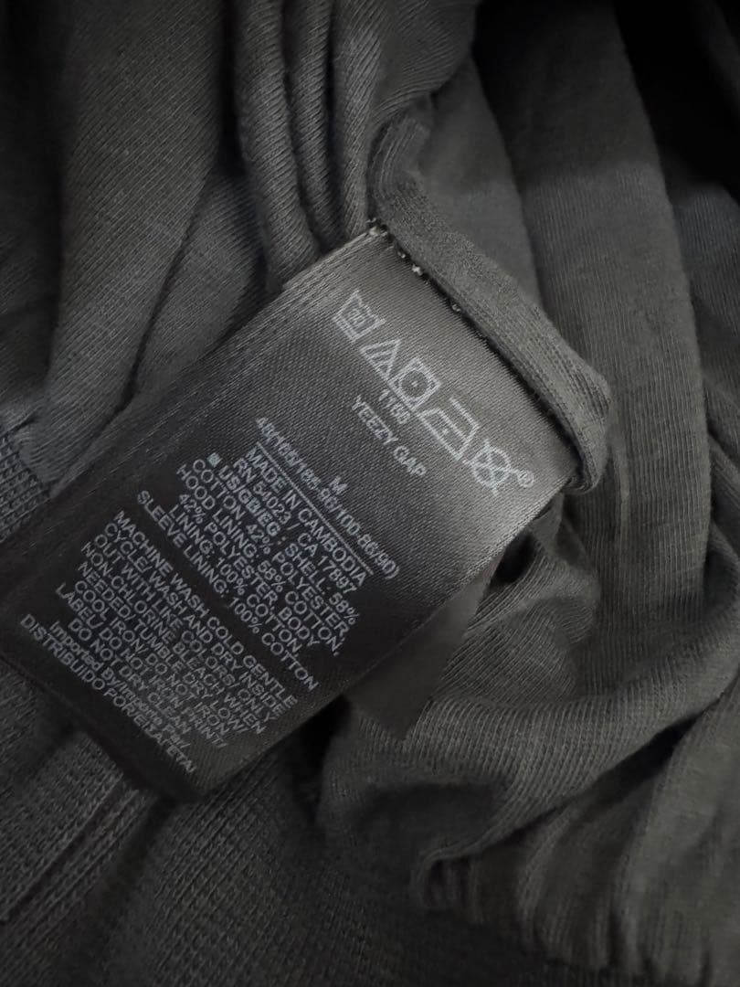 トップス YEEZY GAP BALENCIAGA DOVE HOODIE