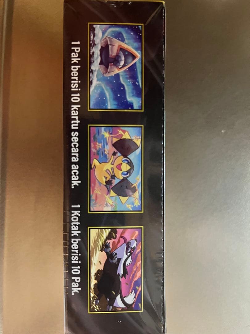 ポケモンカードインドネシア版 Evolusi Mega Impian EX未開封