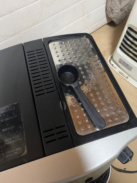 De'Longhi Magnifica エスプレッソマシン