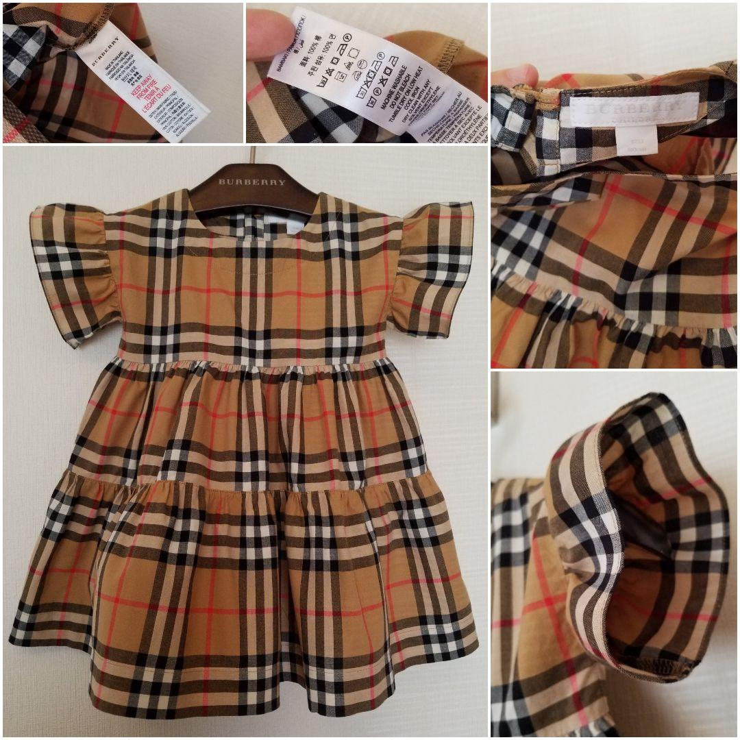 バーバリーチルドレンワンピース 未使用近 ノバチェック 茶 半袖 フリル美品
