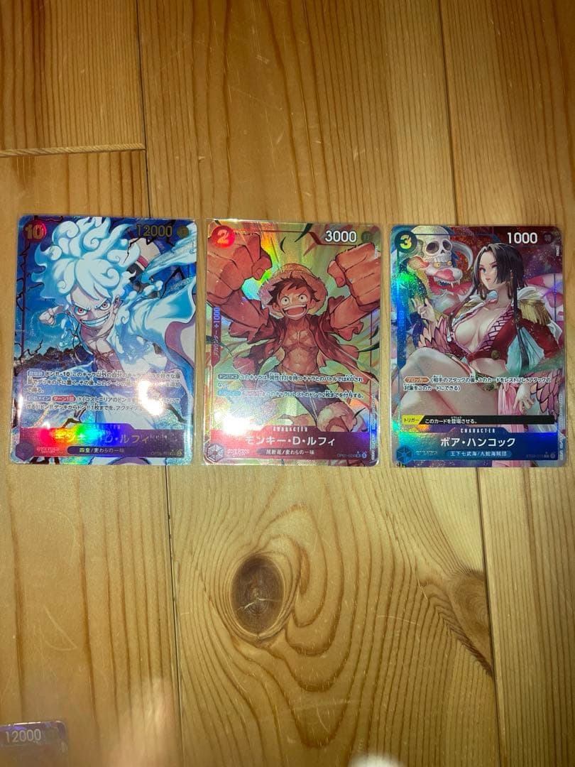 【コレクション引退整理中】ワンピースカード　パラレル　計33枚