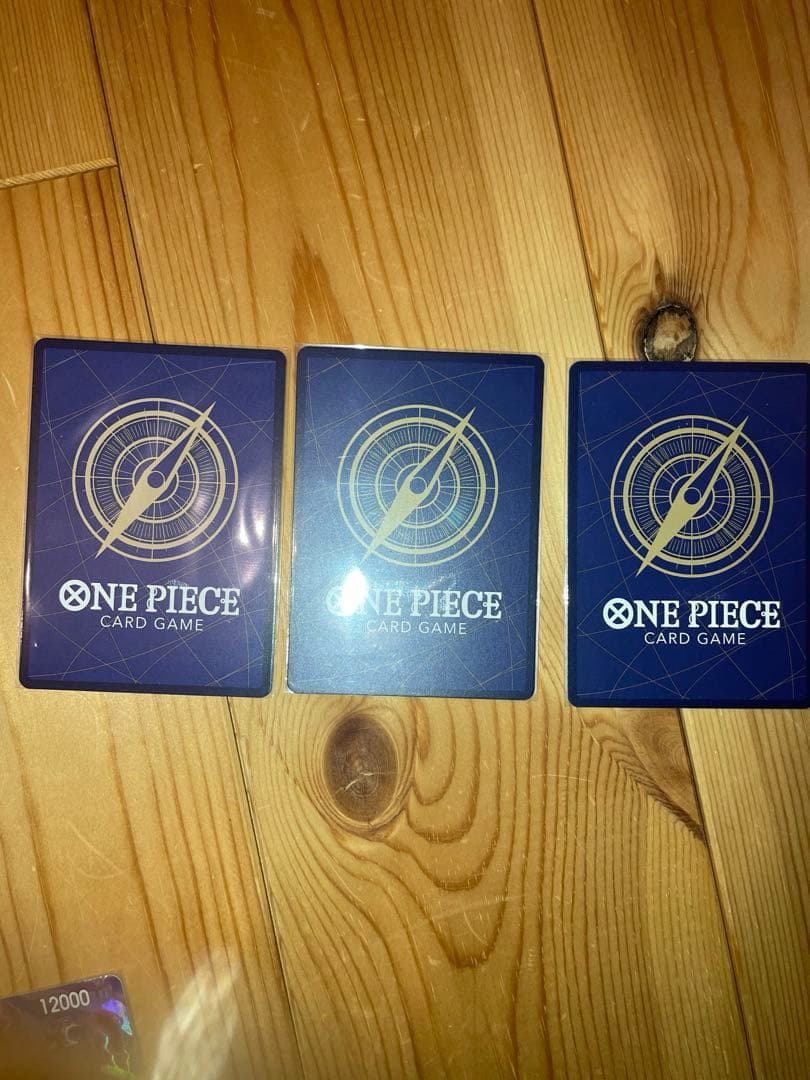 【コレクション引退整理中】ワンピースカード　パラレル　計33枚