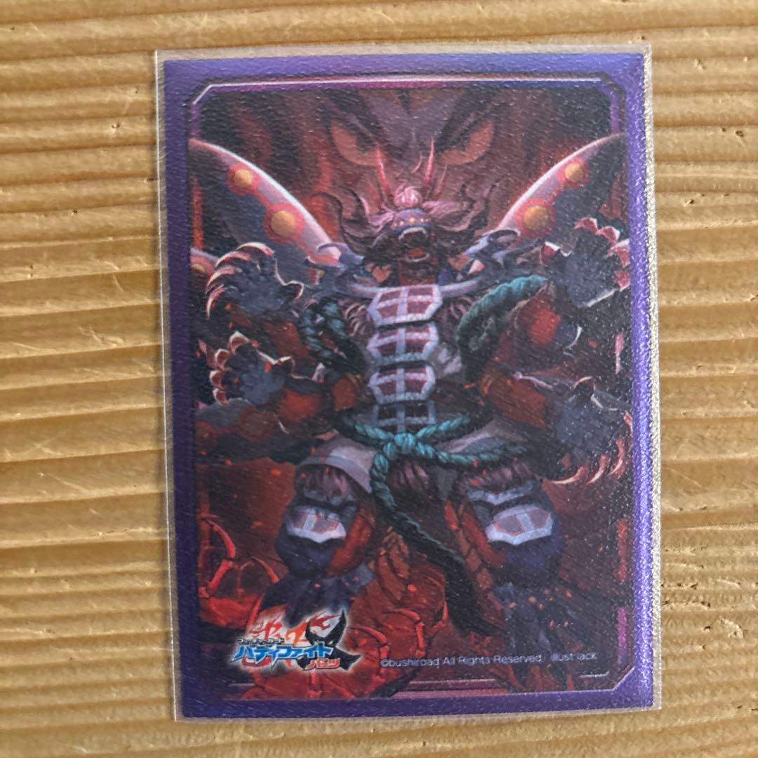 煉獄騎士団デッキ②　バディファイト