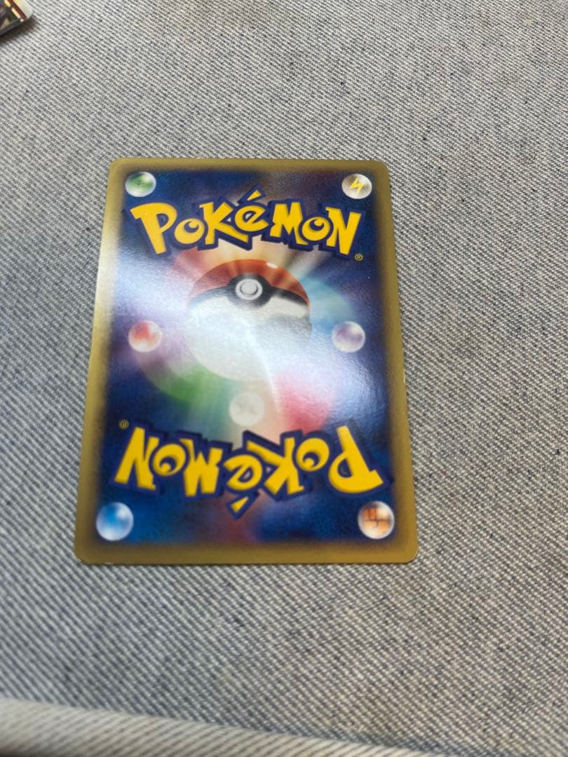 スイクン＆エンテイ　legend 初版