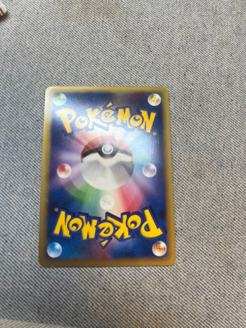 スイクン＆エンテイ　legend 初版