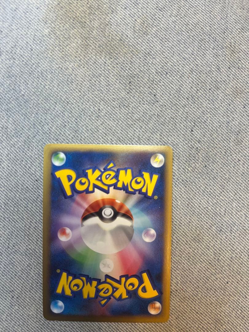 スイクン＆エンテイ　legend 初版