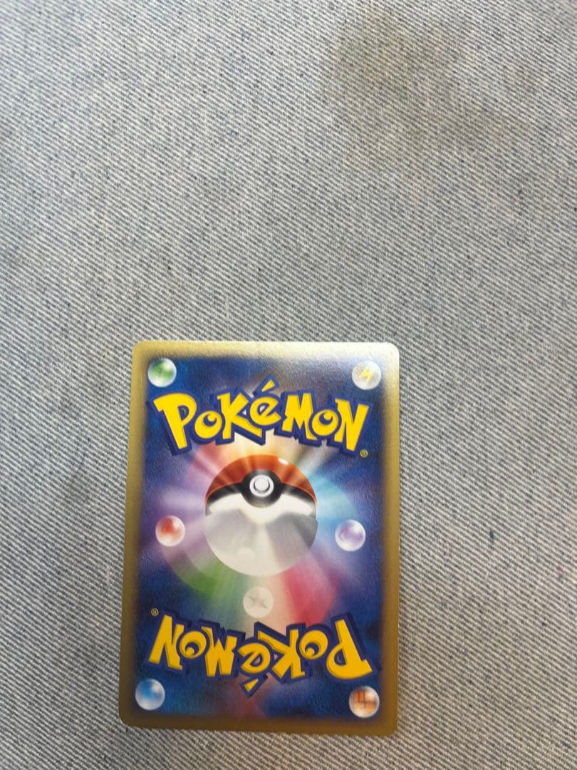 スイクン＆エンテイ　legend 初版