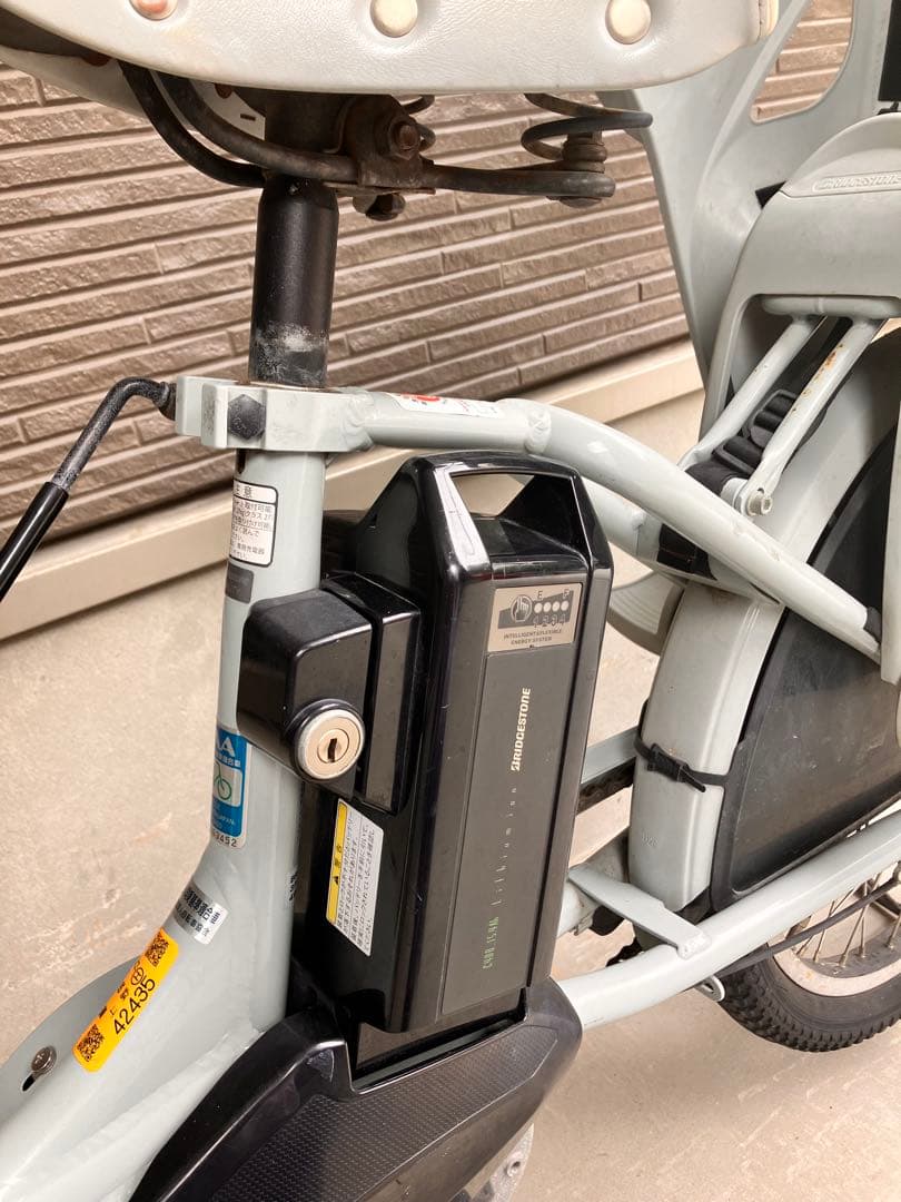 ブリヂストン ビッケ ポーラー 電動アシスト自転車