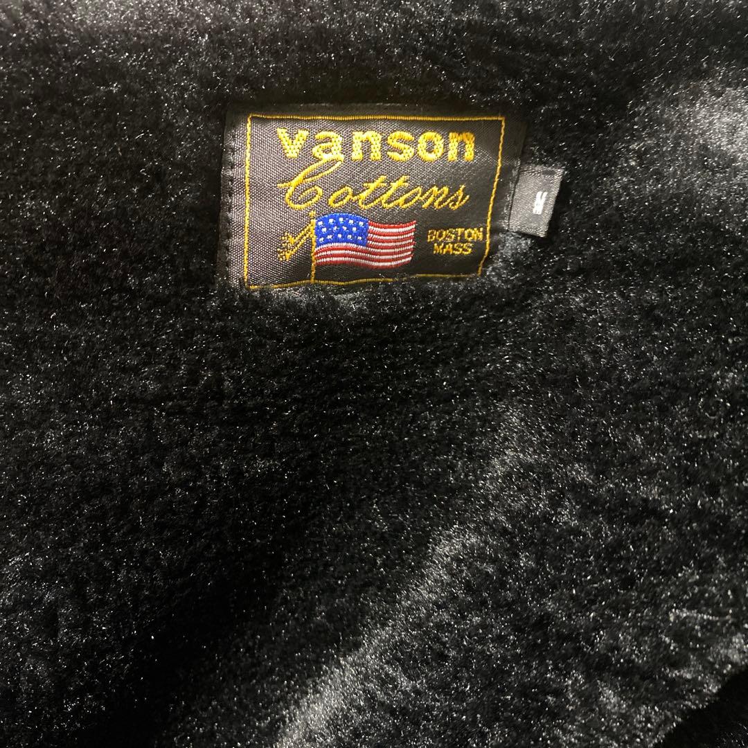 【値下げ相談可】【美品】vanson パーカー