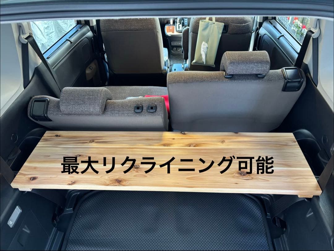 新型シエンタ10系専用 ラゲッジボード 杉無垢材 車中泊テーブル