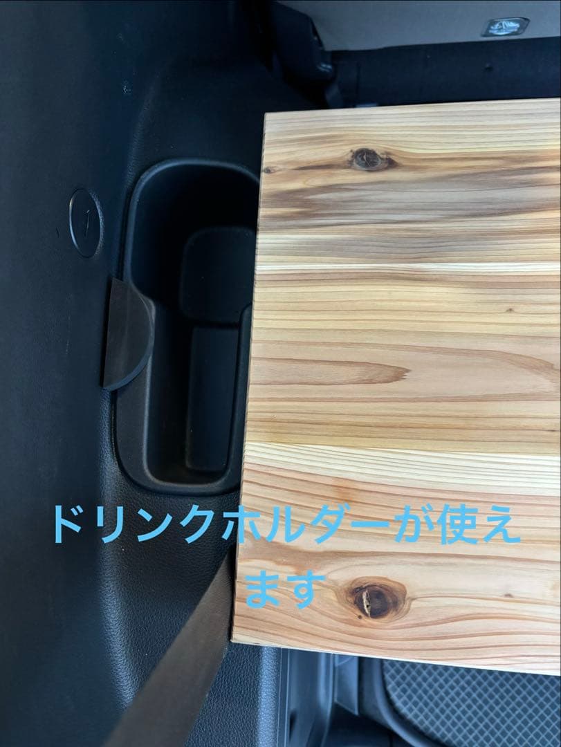 新型シエンタ10系専用 ラゲッジボード 杉無垢材 車中泊テーブル