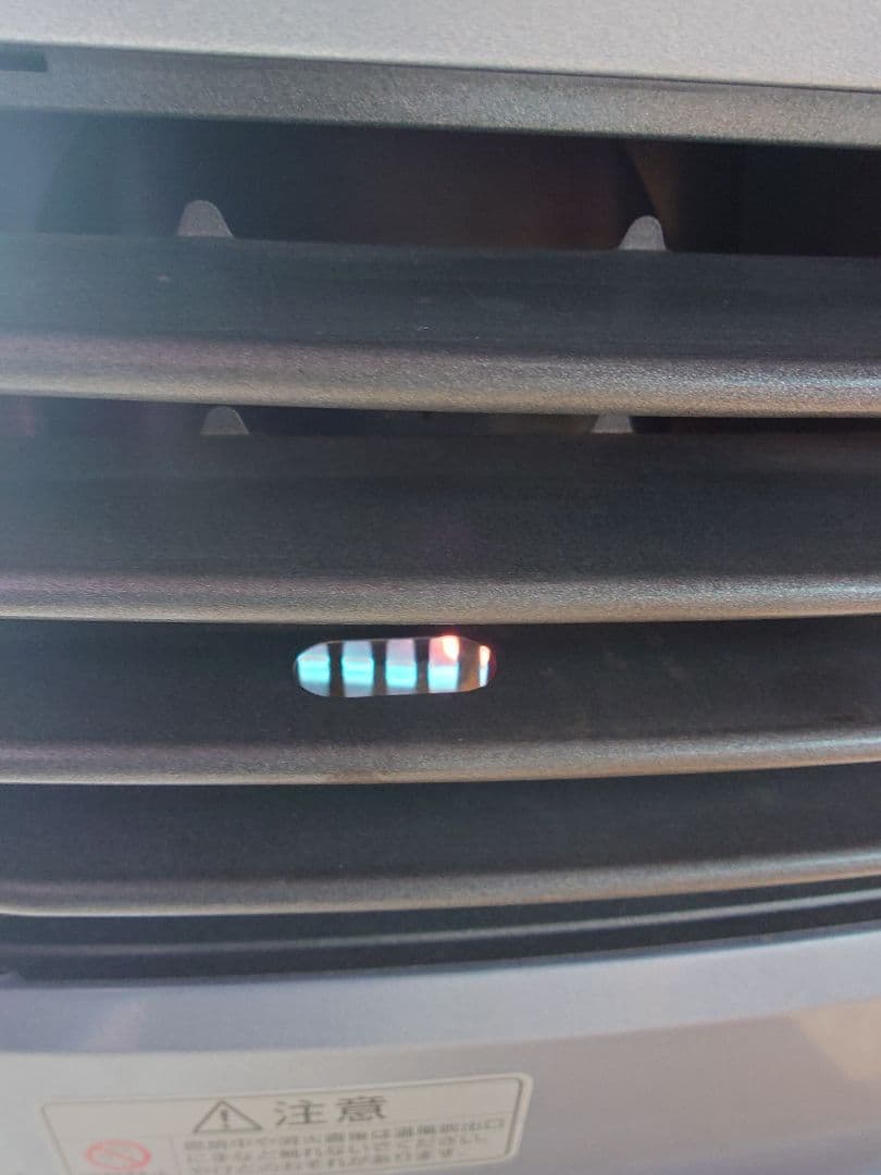 １番小さなタイプのダイニチ 石油ブルーヒーター。