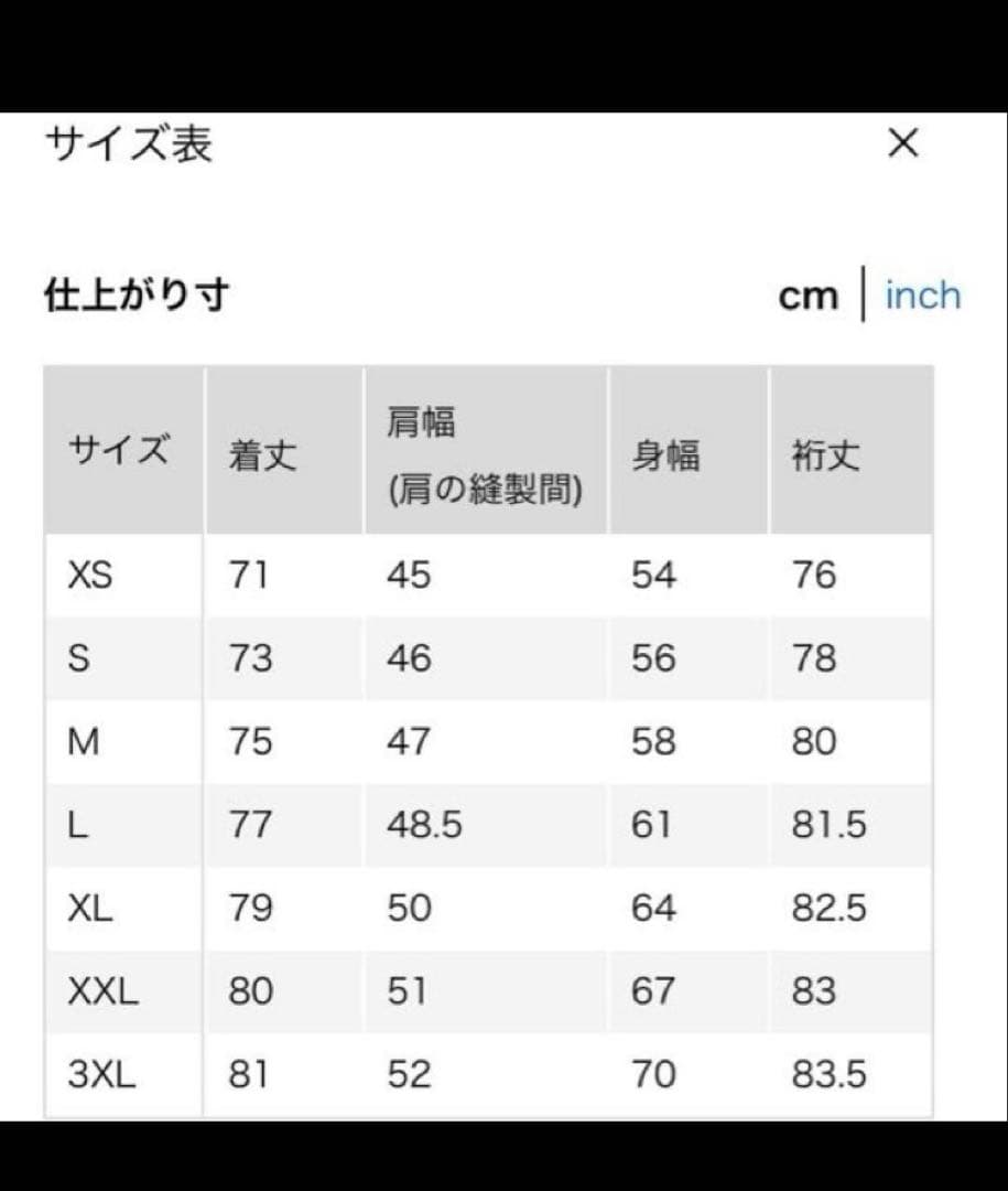 ユニクロ+J ダウンボリュームジャケット黒 L