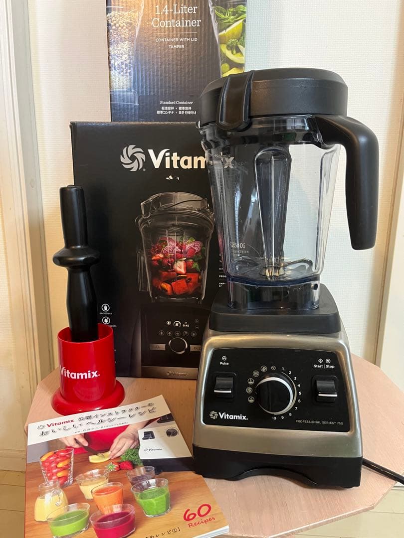 キッチン家電 Vitamix Pro750