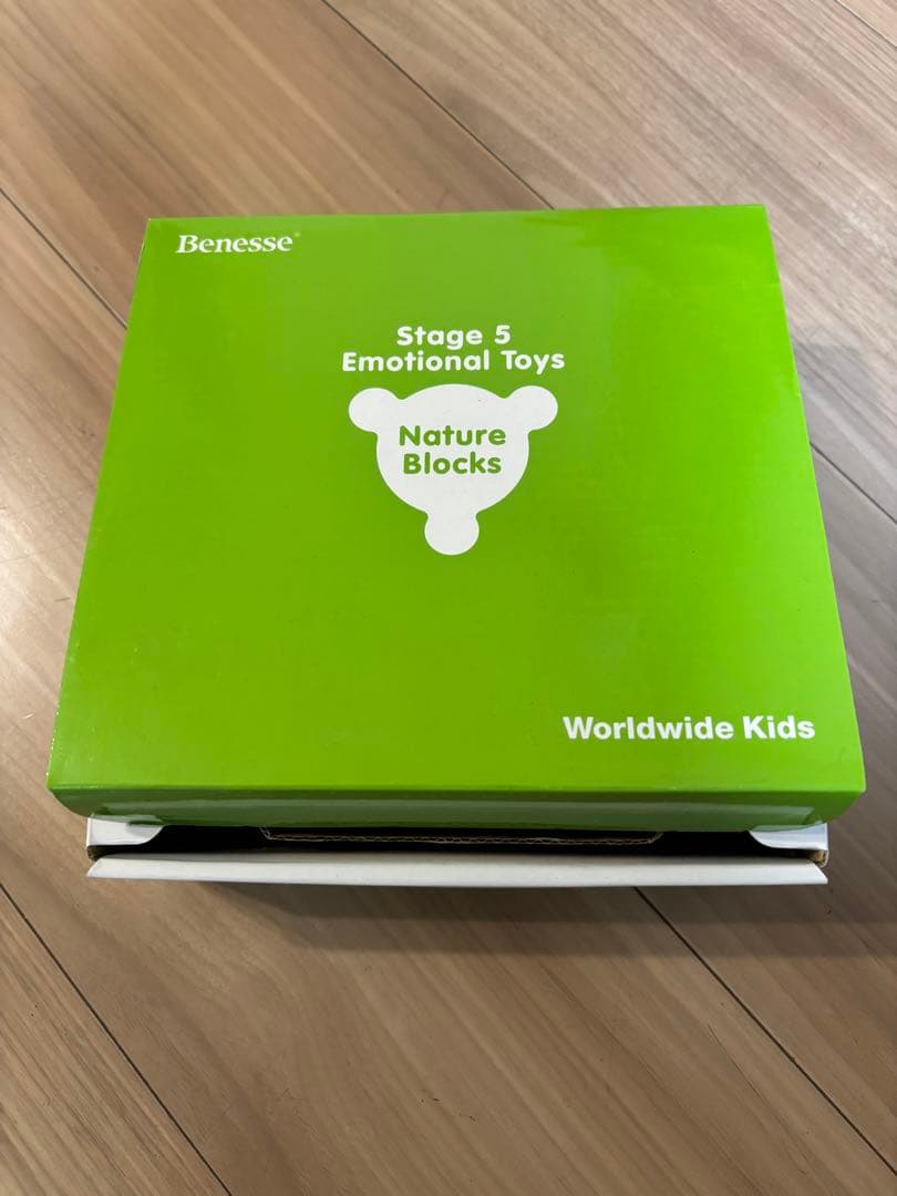 ※12/16まで価格 ベネッセ ワールドワイドキッズ ほぼフルセット