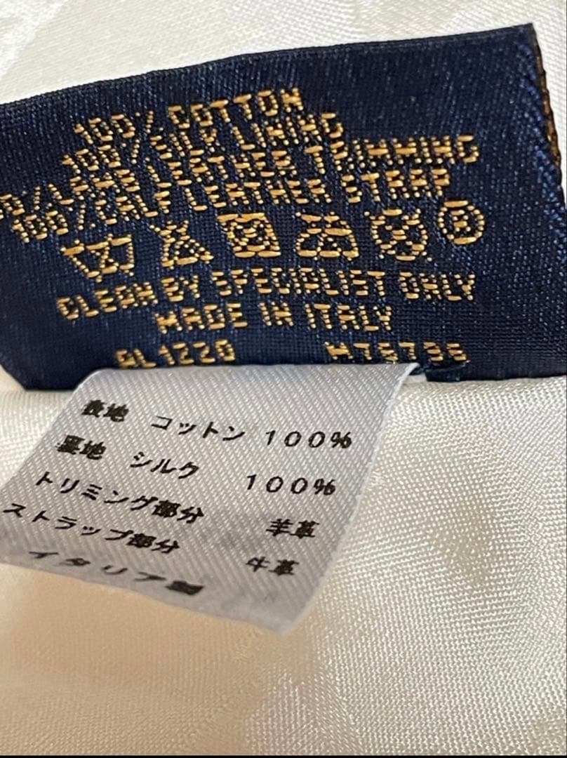 LOUISVUITTON キャップ キャスケット モノグラム プール Ｍサイズ