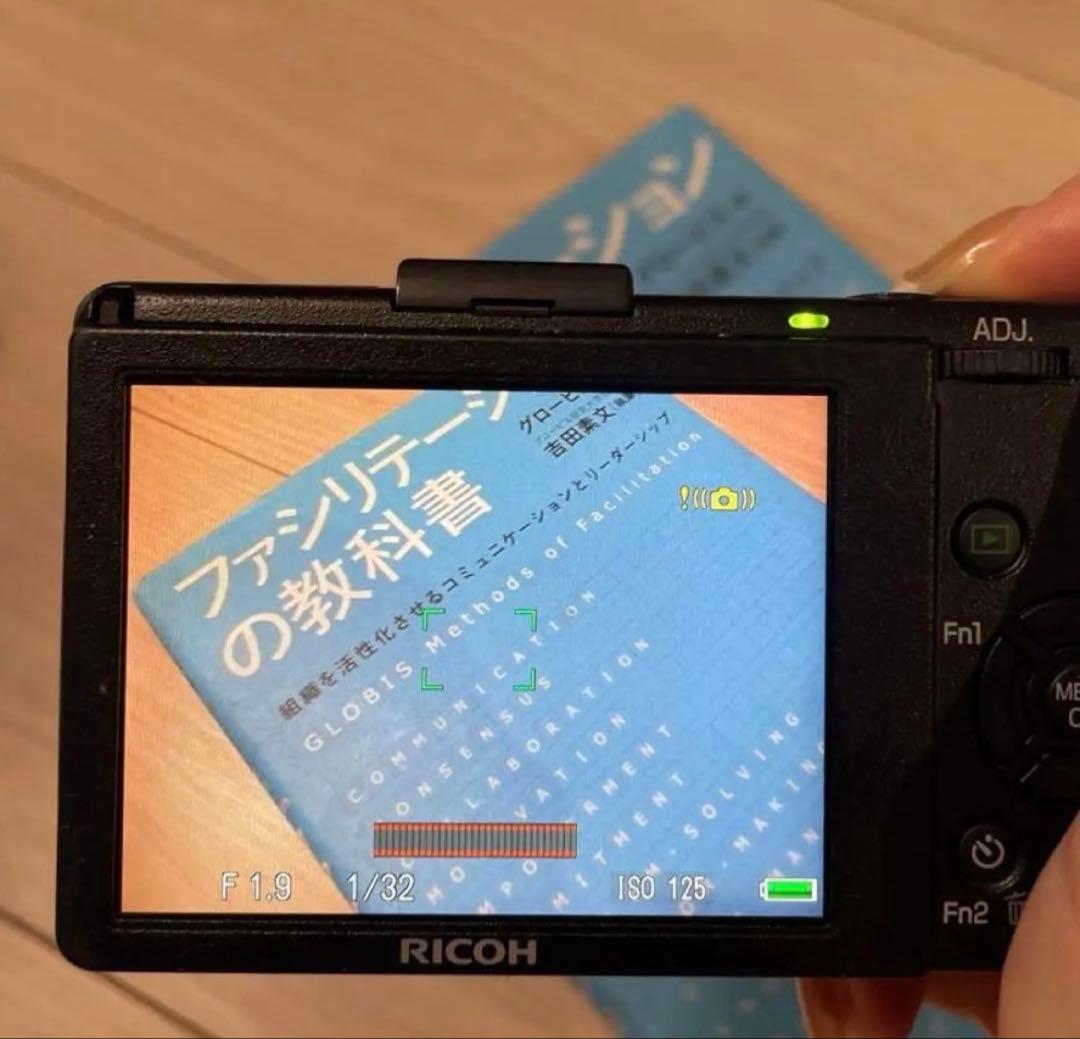 Ricoh Digital GR III （SDカード付き）