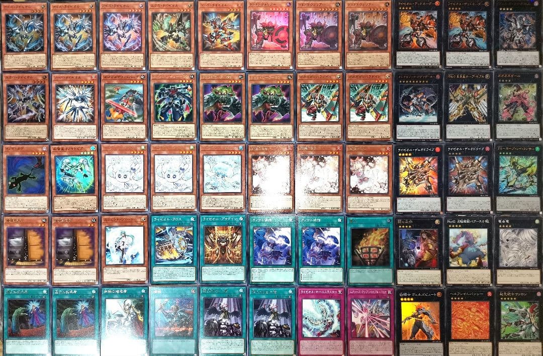 遊戯王デッキ　オノマトライゼオルデッキ　ガチ構築