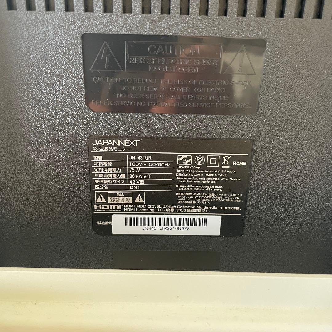JAPANNEXT 43インチ 大型モニター 4K UHD 3840x2160