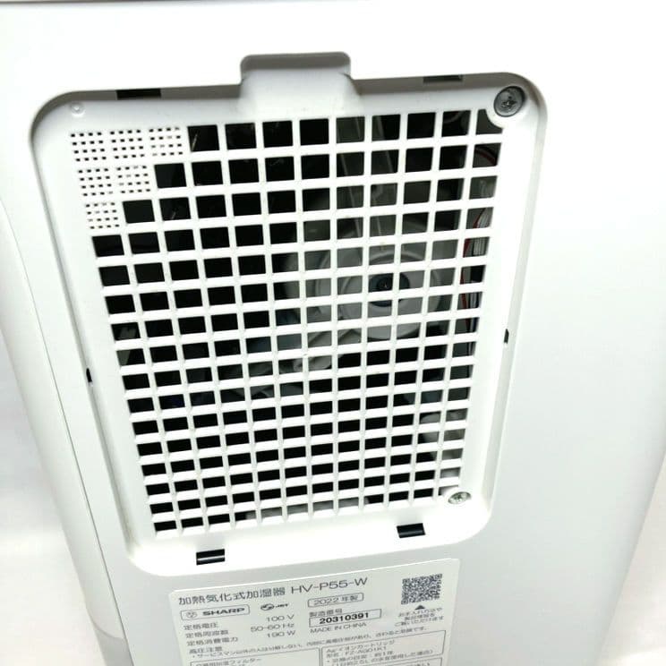 美品★SHARP HV-P55-W 加熱気化式加湿器 2022年製