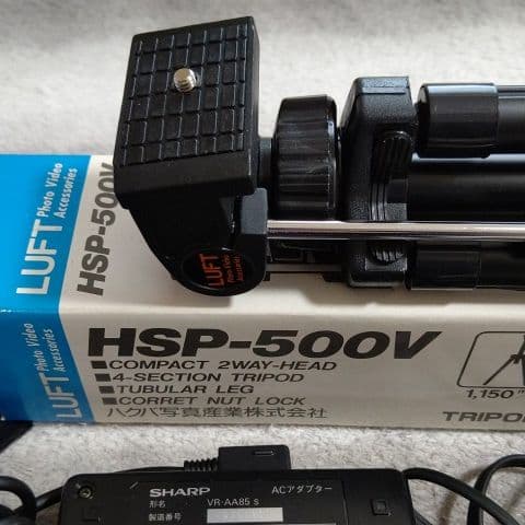 シャープVL-HL50液晶8ミリビデオカメラ