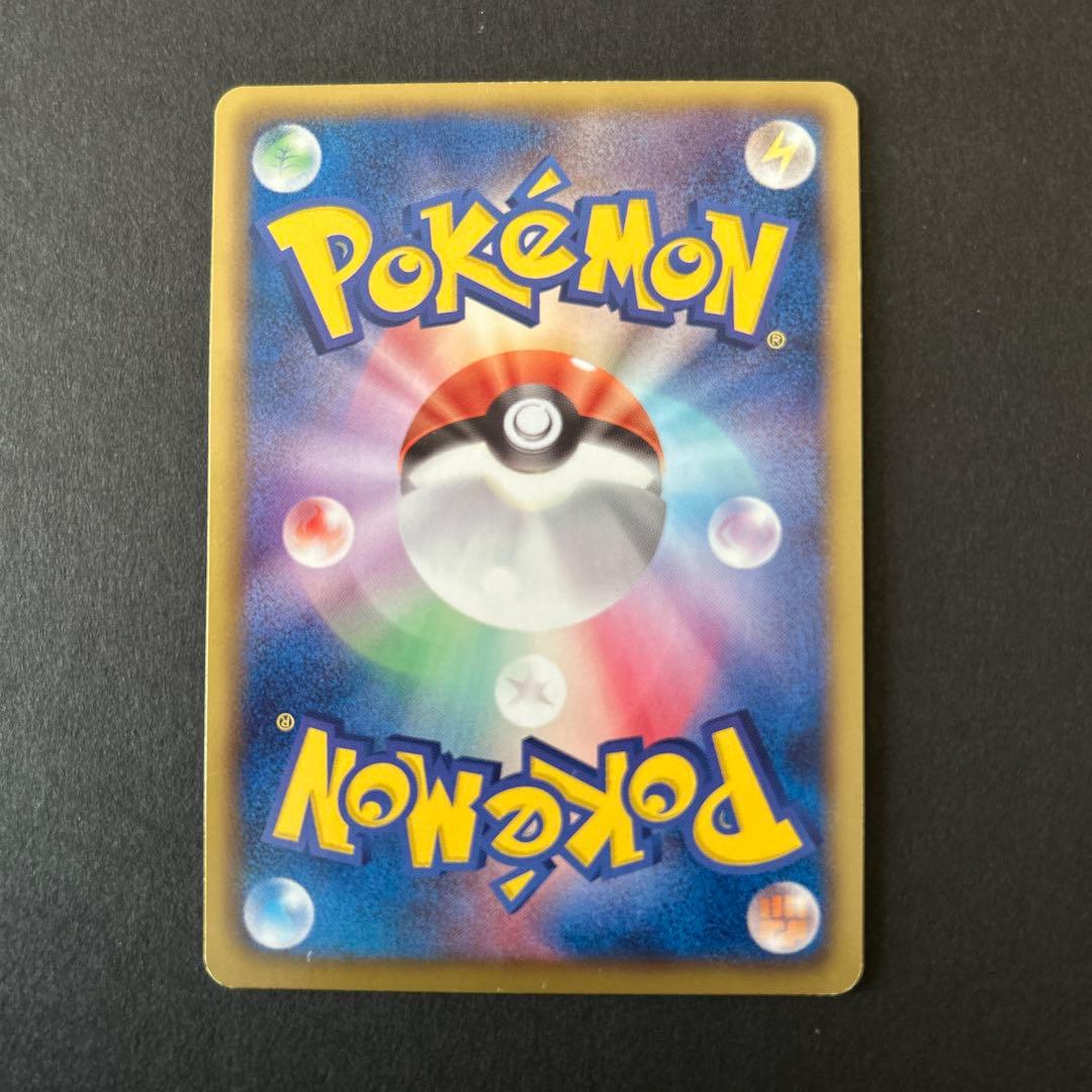 T*y様 レックウザ EX BW5 053/050