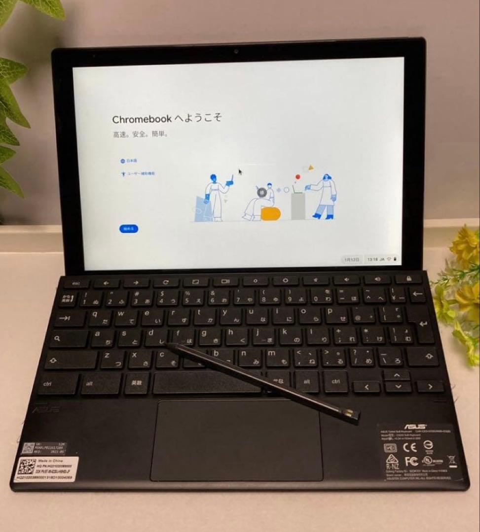 ASUS Chromebook Detachable CM3 10.5インチ